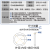 富密白硅O型圈水管管道机械仪表外径（78-100）*3.5mm半透明密封圈 白硅外径87*3.5/5只