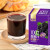 宝桑园桑葚汁468ml*12盒0添加0色素 富含花青素营养健康果蔬汁补维生素