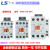 产电电磁交流接触器GMC(D)-9/12/18/22/32/40/50/65/75/85A GMC-40 AC220V