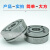 德国精密机床轴承INA ZKLF1560 1762  2068 2575  3080-2RSPE ZKLF1560-2RS 其他