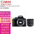 佳能（CANON） EOS 850D单反数码相机家用旅游4K高清视频拍摄组合套机套装850D拆单机 含佳能10-18mm超广角变焦镜头 套餐六