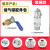 SMC型增压阀VBA10A-02GN气动加压VBA20A-03GN气体增压泵VBA40A-04 5L/10L/20/38L储气罐配件包