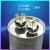 欧杜（oudu）CBB65空调压缩机启动电容器 12.5UF