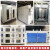 工业烘箱可定制电热鼓风干燥箱恒温大型热风烤箱商用烘干机 KH-120C(数显镀锌内胆双门) 室温+5-30