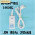 适用于漏电保护断电3插头10A 16A空调带防漏电开关转换插座 定制 16A转16A (25米线)
