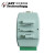 DAM-3210A 光电隔离转换器模块工业级 RS-232转RS-485 DAM-3210A_
