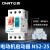 正泰（CHNT）NS2-25 9-14A  马达保护断路器 三相电机启动保护器