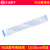 【RGB屏排线】15CM/30CM 可选-RGB屏专用 30cm