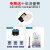 上海人民远程预付费扫码电表公寓4G无线GPRS单相三相集抄智能电表 有线单相10-40A