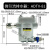 ADTV8081空压机储气罐自动排水器 DN20防堵型大排量气动放水阀 ADTV-81排水器(6分接口)