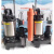 SMVP50PSF2.15嘉顿潜水泵污水排放厨房排水人造园林景观及鱼池循环水 50PS2.15(非自动款)