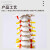 人体脊柱模型1:1成人医学正骨练习骨骼模型颈椎腰椎脊椎骨架模型 45CM彩色脊柱(悬挂式/软腰椎)