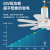 天启世纪小吊扇小型迷你微风宿舍学生工地挂蚊帐床上静音电风扇家用大风力 活力橙-6叶劲风+蚊帐专用支架款+延长线3米