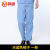 鸣固 工作服 长短袖男女装厂服（水洗蓝裤子）170/L MG-ST-9198