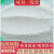 高纯2130酚醛树脂液2123酚醛树脂粉热固性科研胶黏剂耐高温用 树脂块(1公斤)