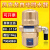 BK-315P贝克龙原装储气罐自动排水器空压机PA-68气动式排水阀电子 【】BK-315D(40公斤)