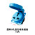 IP54国标五孔防水工业插座室外防雨带盖5孔10A电源插座盒220V  竹江 3孔暗装插座(蓝色)10A