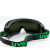 UVEX优唯斯电焊眼镜9301145焊接护目镜防强光烧焊防焊渣飞溅眼罩 9301145