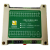 24路开关量输入采集卡 PLC工控 光耦隔离 NPN PNP 485 232 modbus