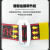 SHANDUAO单腰式安全带高空作业国标保险带AD9055红色单小钩1.8米