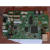 EPSON 爱普生L805主板A4平板UV打印机原装拆机L805主板 UV专用L805主板