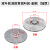 双叶轮高扬程汽油机水泵配件铝叶轮灌溉自吸泵2寸高压消防泵叶轮 双叶轮消防泵铝叶轮-副轮（加厚）