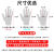 YHGFEE手套男女碳纤维透气尼龙薄电子厂专用装机防护无尘作业劳保 碳纤维手套涂掌（60双） M