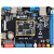 Mini Linux开发板ARM嵌入式I.MX6ULL核心强STM32 EMMC/NAND NAND版+4.3寸RGB屏800*480
