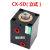 CX-SD液压薄型油缸20/25/32/40/50/63/80/10立式内牙扁形方形油缸 CXSD20X10