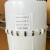 Stand电极加湿器电极式加湿桶电极蒸汽加湿罐S400TA45 低电导率