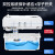 青芯微 风管机中央空调排水泵挂机专用冷凝水提升泵全自动外置抽水器 HS-550A(扬程6米)(适用10-30匹)+5