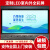 anzihey全彩LED显示屏室内小间距无缝拼接高清会议室直播间展厅户外舞台监控大屏幕电子滚动走字屏 P1.53LED全彩屏（1平方单价）