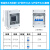 HT5户外防水明装配电箱空气开关盒子防雨室外塑料小型8回路 防水5回路+2P空开63A+2P空开32A