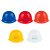 山都澳玻璃钢安全帽加厚透气国标工地监理领导头盔可印字D956红色