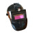 定制焊工面罩带风扇电焊面罩安全帽带风扇电焊防护面罩 O22-大屏普通款带20片保护片