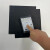 炭黑导电PE袋黑色导电袋控制板主板袋子加厚电路板用袋子电子元器件袋 50*70cm1个 黑色单面5丝中厚