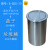 台面不锈钢垃圾桶嵌入式圆形连体桶厨房悬挂清洁桶洗手间装饰摇盖 NZ205G39桶盖子