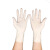 双安加长加厚一次性乳胶手套工农业手套家务清洁耐磨手套防护定制报价 8.5
