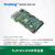 创龙ZYNQ开发板 XILINX Zynq-7045 7100 ARM+FPGA 深度学习 A TW2867视频模块  AD9613/97