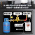 泄漏报警器自动切断阀商用液化气丙烷厨房燃气泄露探测器 3.