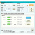 四路串口继电器模块RS232/RS485PLC控制开关4路 MODBUS LH-04 LH-04模块+12V电源+USB转串口线