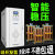 三相稳压器380v工业100kw/60/150/300三相电大功率稳压器 新一代SBW-80KVA SBW80