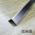 不锈钢直角包边条 L型护墙角厨房瓷砖阳角线 金属装饰护角条自粘 不锈钢 镜面银(宽1.6CM) 0.8m
