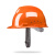 LISM安全帽男工地施工领导玻璃钢安全头盔国标加厚ABS夏季透气可印字 经济透气款-憕色