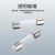 汇君（HUIJUN）保险丝 快速熔断器玻璃保险管 1A 10个/袋 6*30mm