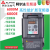 阿尔法变频器ALPHA6000EM-0.75KW1.5KW2.2KW4KW5.5KW全新 6000E面板延长线