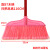 扫帚97木杆硬毛塑料扫把单个环卫扫水户外扫帚头普通扫把发 木杆一支