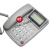德信来电显示电话机大按键屏幕角度可调商务办公座机 大红+