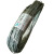 沃美锐铝绑线 WMR-3.2 公斤