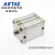AirTAC亚德客紧凑型气缸 ACE50X30SB 外牙带磁性